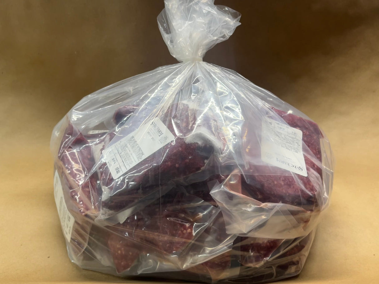 Grassfed Ground Beef "Seconds" 20 lb Bundle