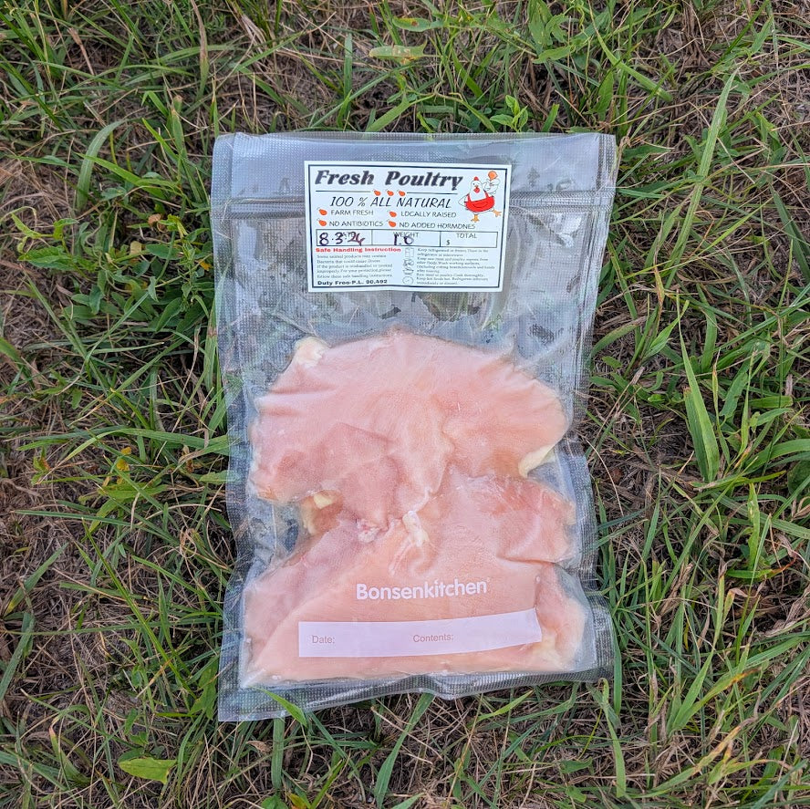 Pasture Raised Chicken Breasts, 2 ct