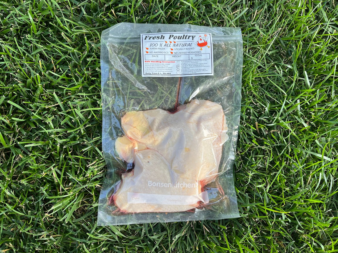 Pasture Raised Chicken Thighs, 2 ct